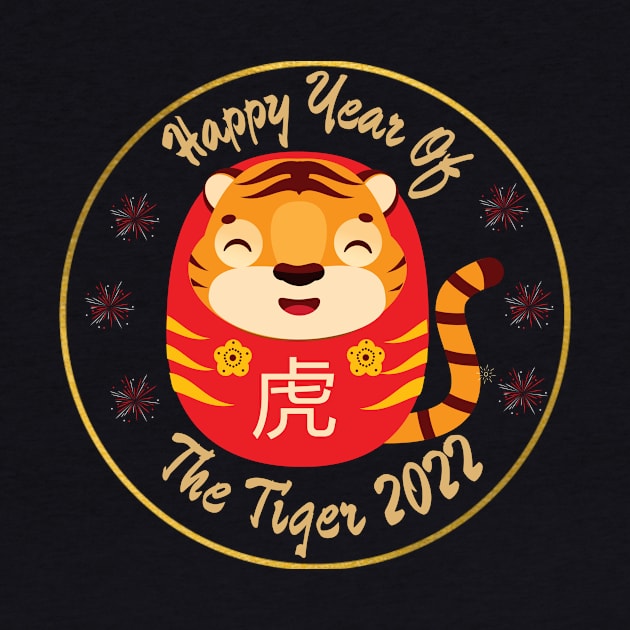 Happy New Year Of The Tiger by Natalie C. Designs 